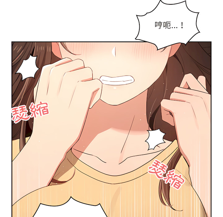 67P - 疫情期间的家教生活