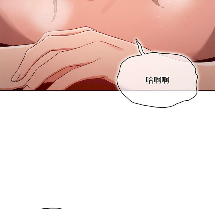 7P - 疫情期间的家教生活