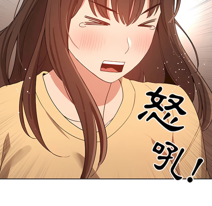 86P - 疫情期间的家教生活