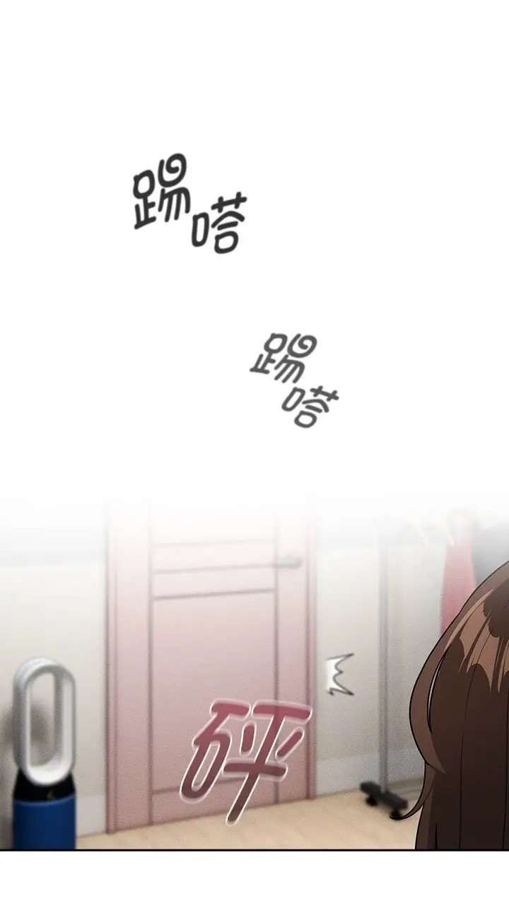2P - 疫情期间的家教生活