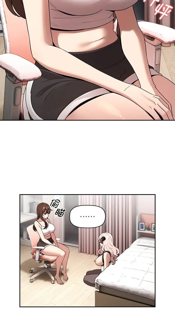 4P - 疫情期间的家教生活