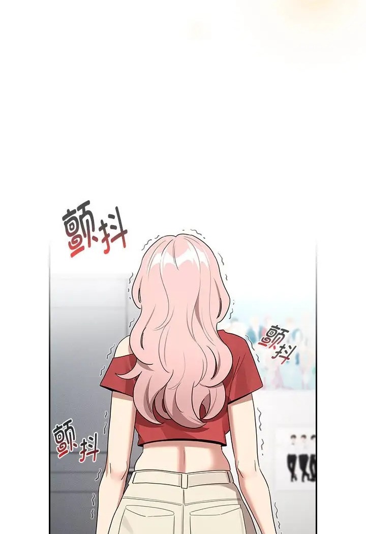 77P - 疫情期间的家教生活