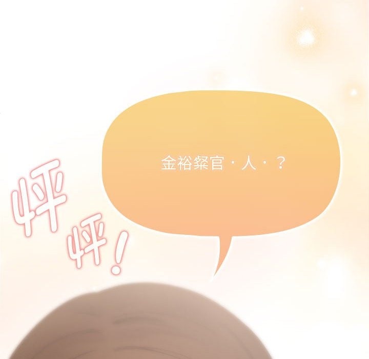 109P - 疫情期间的家教生活