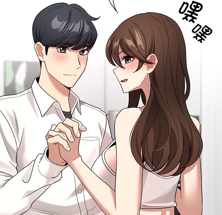 121P - 疫情期间的家教生活