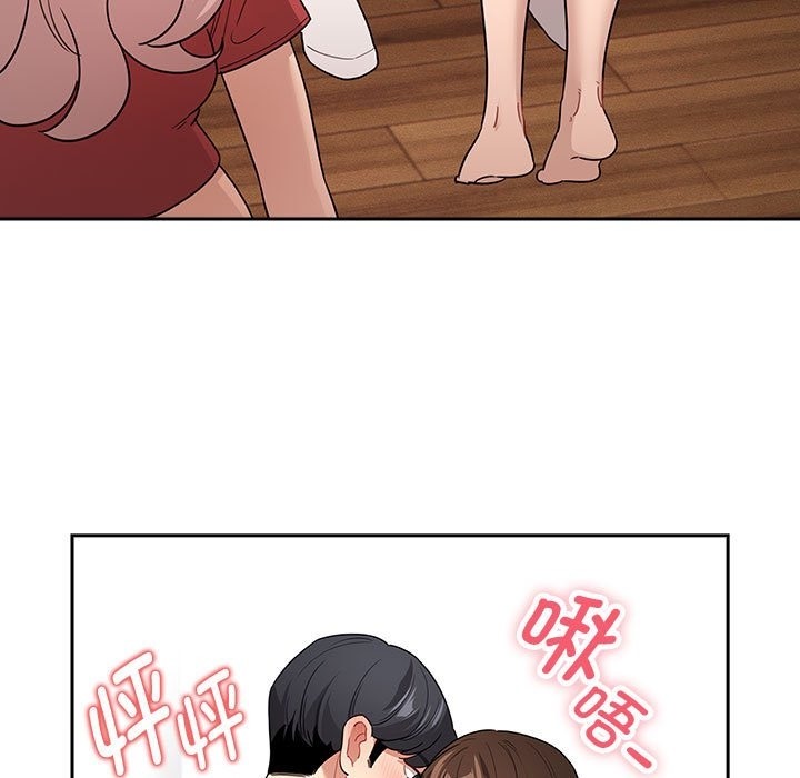 127P - 疫情期间的家教生活