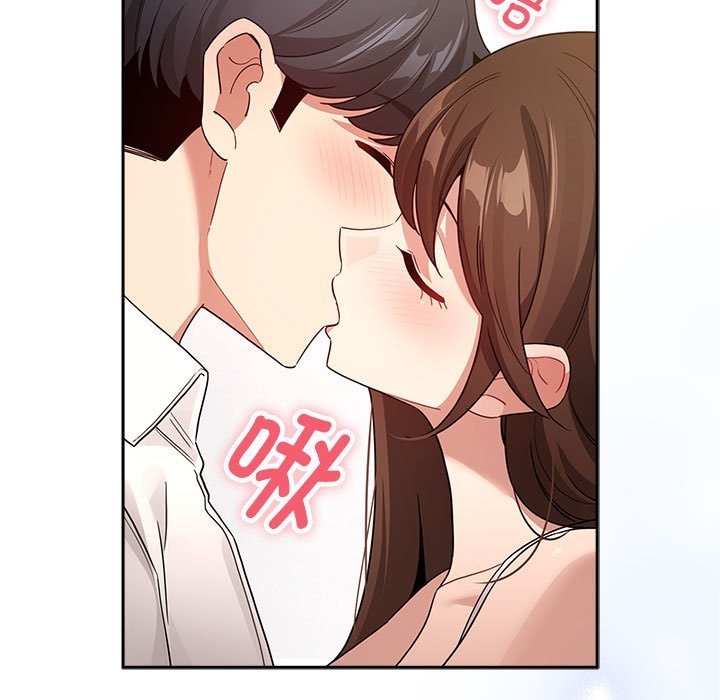 131P - 疫情期间的家教生活