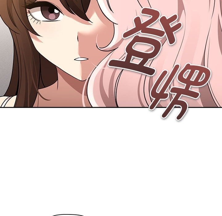82P - 疫情期间的家教生活