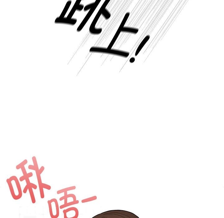 10P - 疫情期间的家教生活