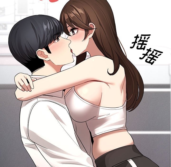 11P - 疫情期间的家教生活