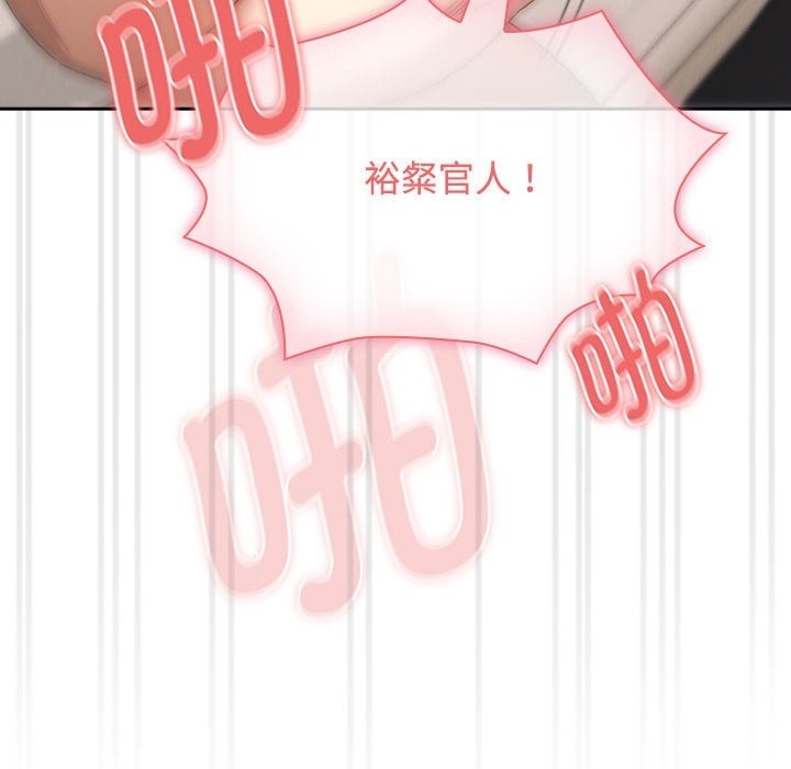 132P - 疫情期间的家教生活