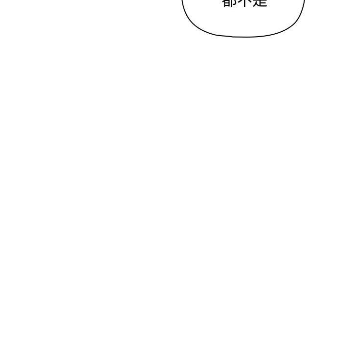 31P - 疫情期间的家教生活
