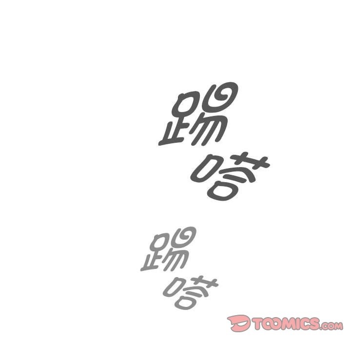 45P - 疫情期间的家教生活
