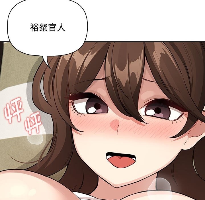58P - 疫情期间的家教生活