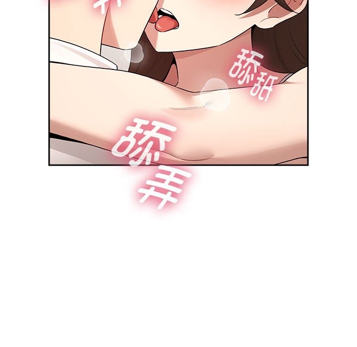 7P - 疫情期间的家教生活