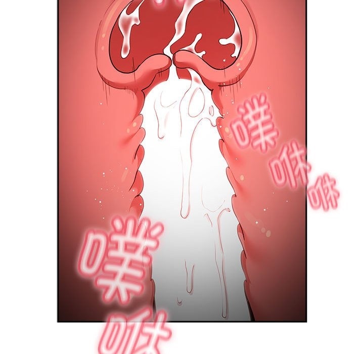 103P - 疫情期间的家教生活