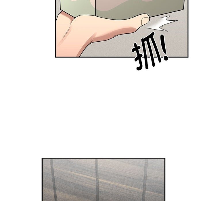 118P - 疫情期间的家教生活