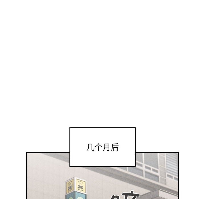 136P - 疫情期间的家教生活