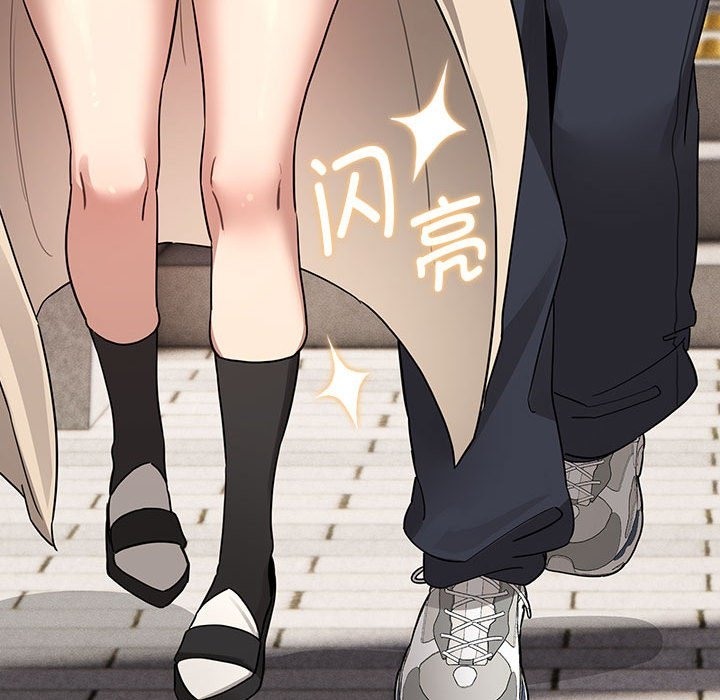 148P - 疫情期间的家教生活