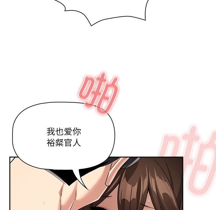 37P - 疫情期间的家教生活