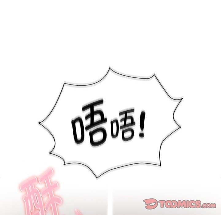 39P - 疫情期间的家教生活