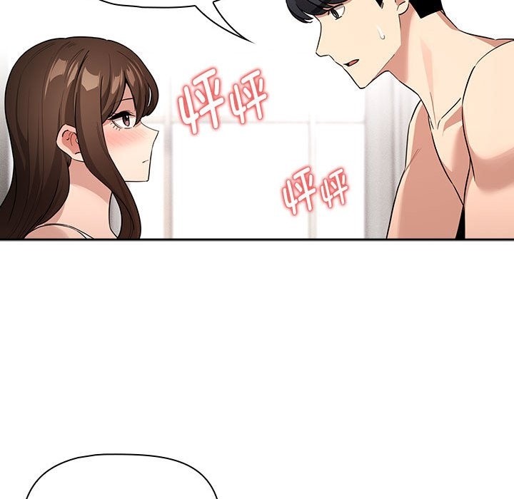 76P - 疫情期间的家教生活