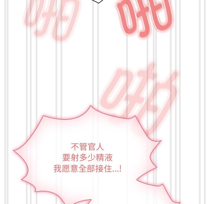 7P - 疫情期间的家教生活