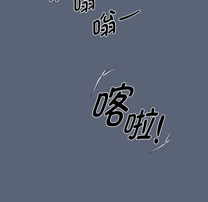 127P - 疫情期间的家教生活