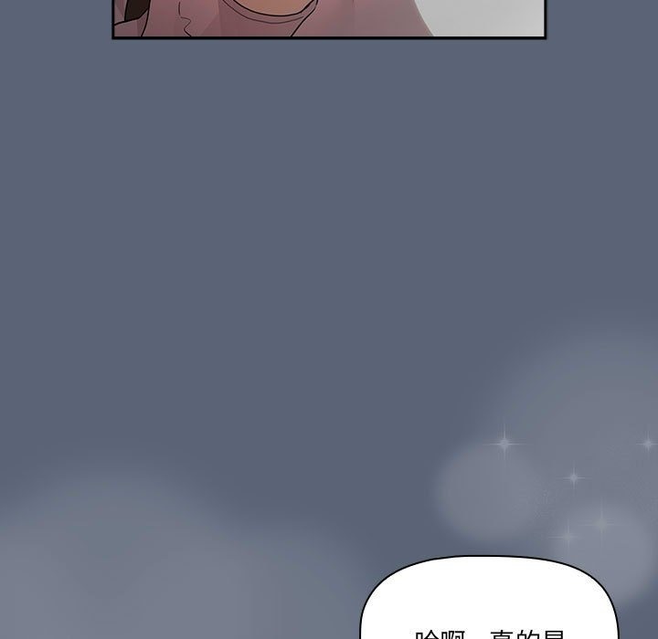 131P - 疫情期间的家教生活