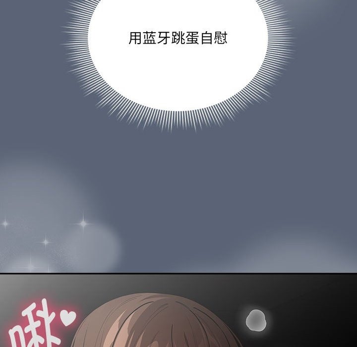136P - 疫情期间的家教生活