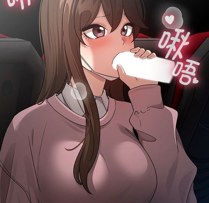 137P - 疫情期间的家教生活