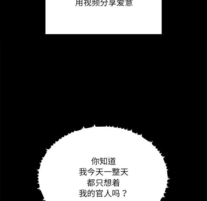 38P - 疫情期间的家教生活