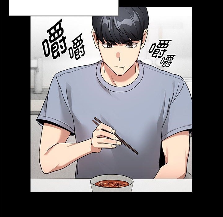 50P - 疫情期间的家教生活