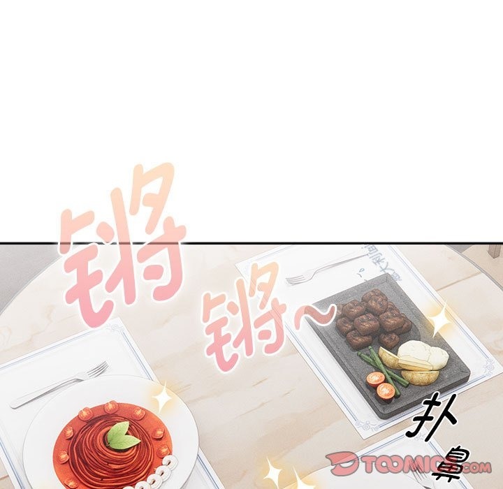 57P - 疫情期间的家教生活