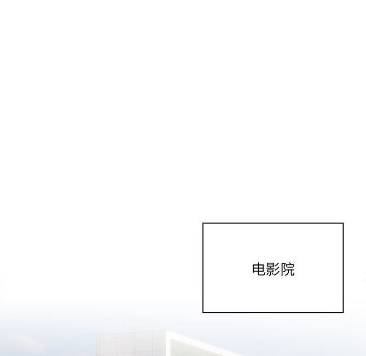 84P - 疫情期间的家教生活