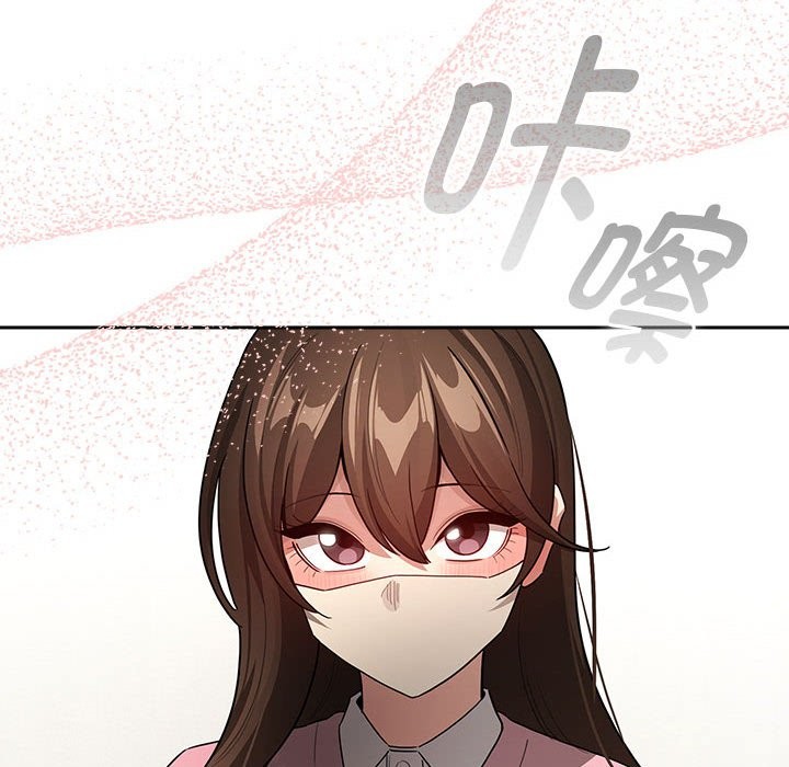 114P - 疫情期间的家教生活