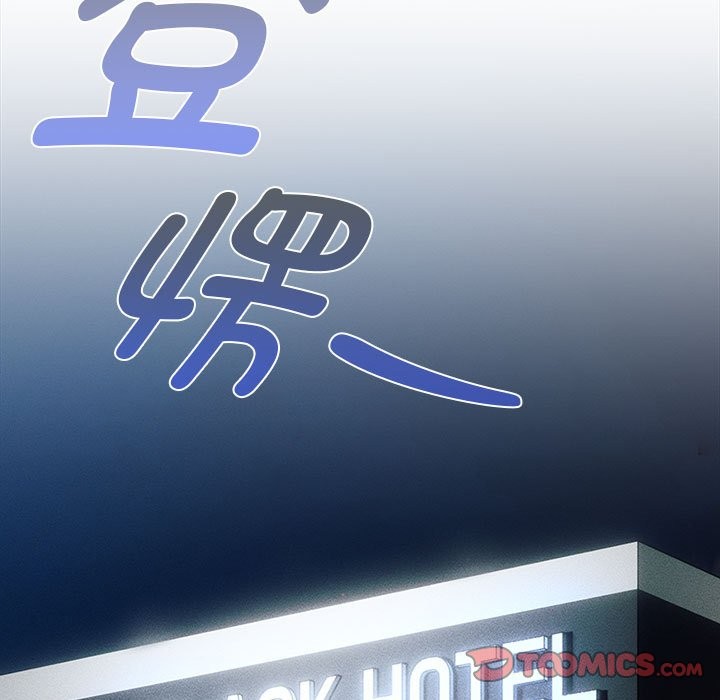 129P - 疫情期间的家教生活