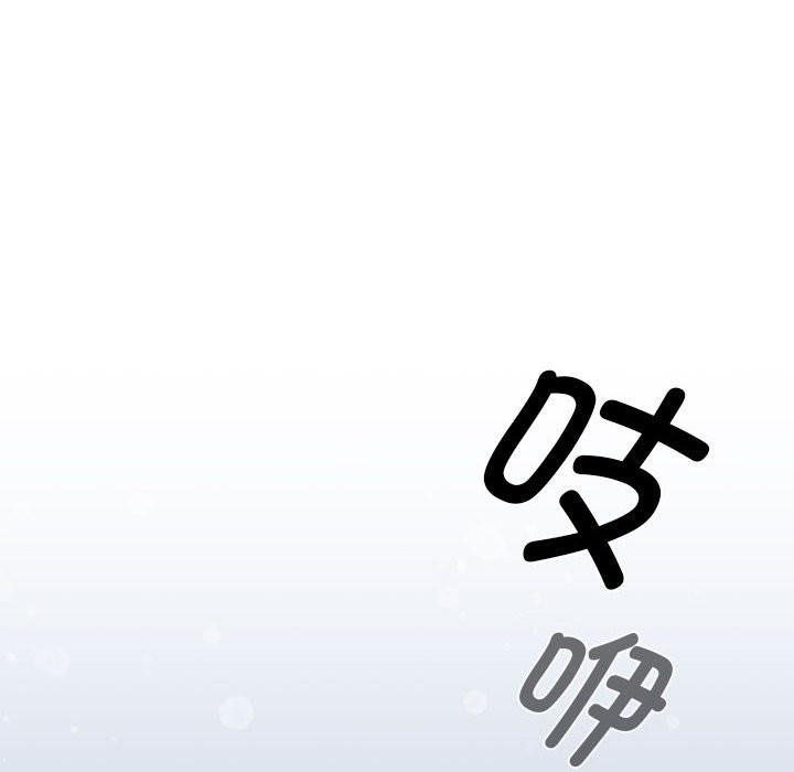 144P - 疫情期间的家教生活