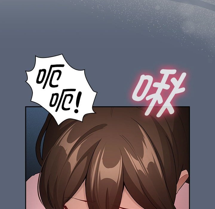 16P - 疫情期间的家教生活