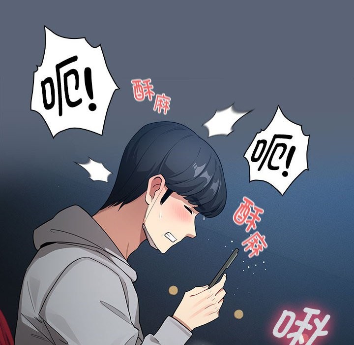 18P - 疫情期间的家教生活