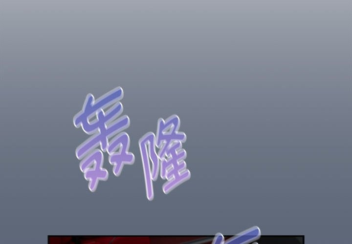 2P - 疫情期间的家教生活