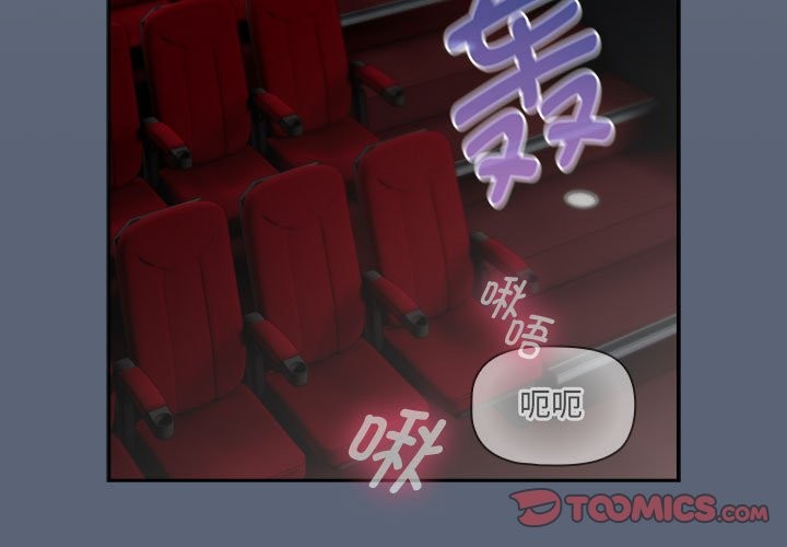 3P - 疫情期间的家教生活
