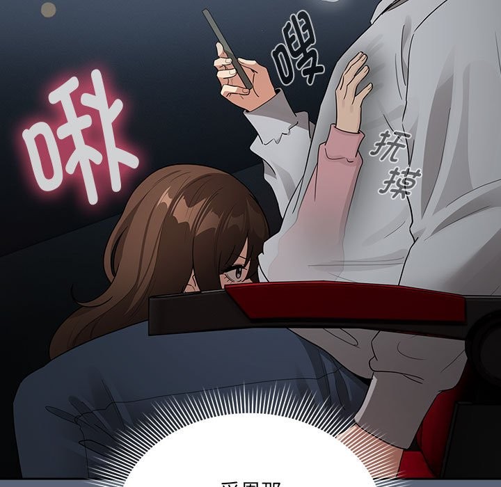 47P - 疫情期间的家教生活