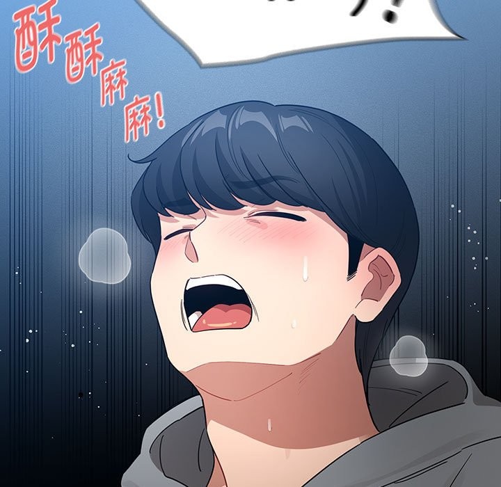 67P - 疫情期间的家教生活