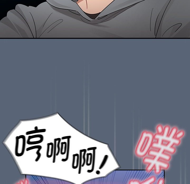 68P - 疫情期间的家教生活