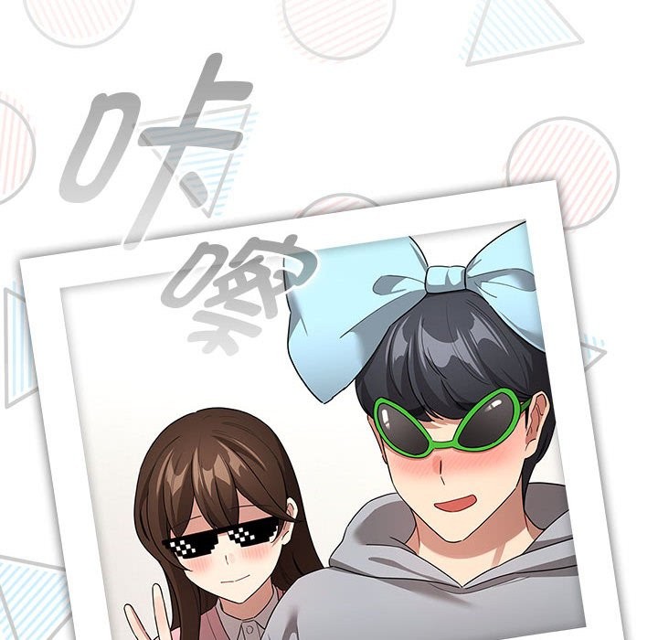96P - 疫情期间的家教生活
