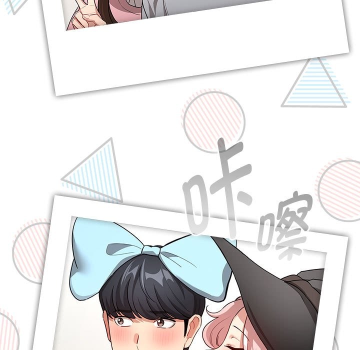 97P - 疫情期间的家教生活
