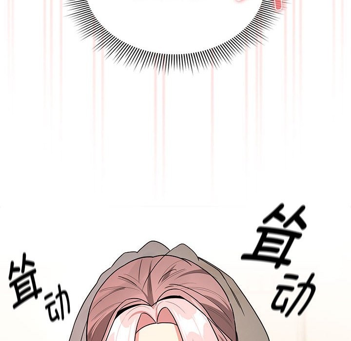 122P - 疫情期间的家教生活