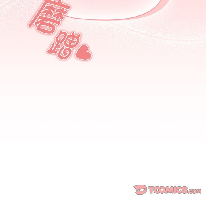 135P - 疫情期间的家教生活