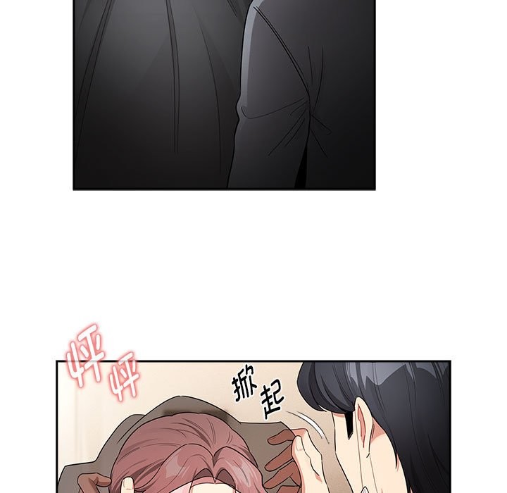 19P - 疫情期间的家教生活