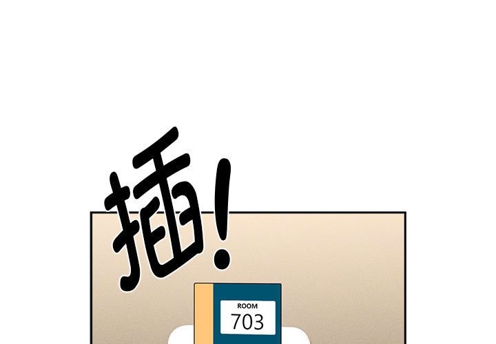 1P - 疫情期间的家教生活